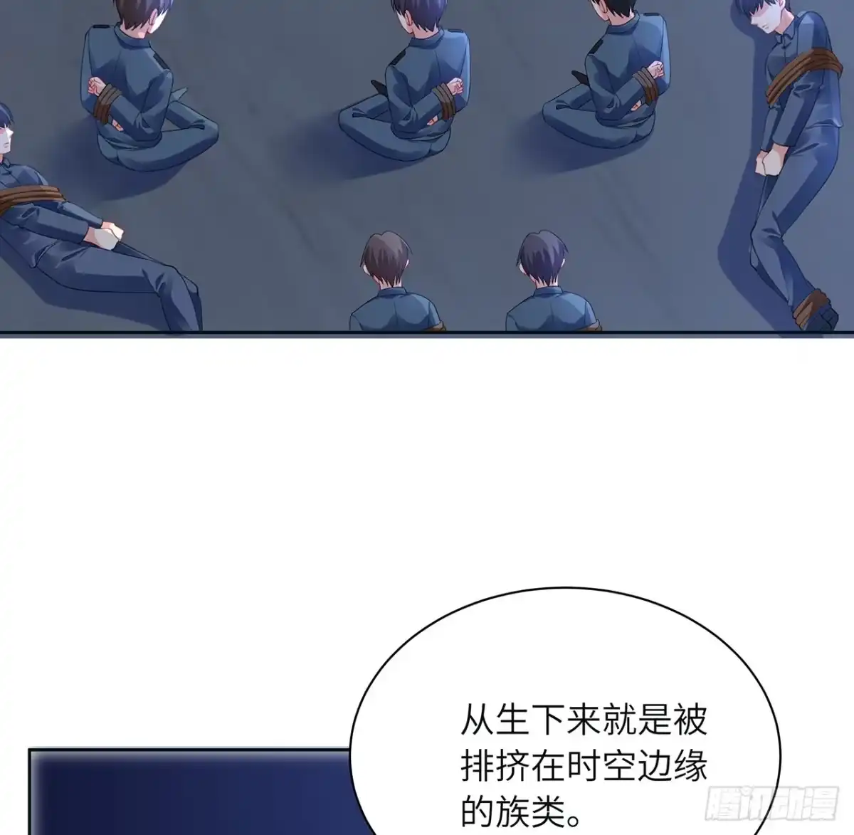 第58页