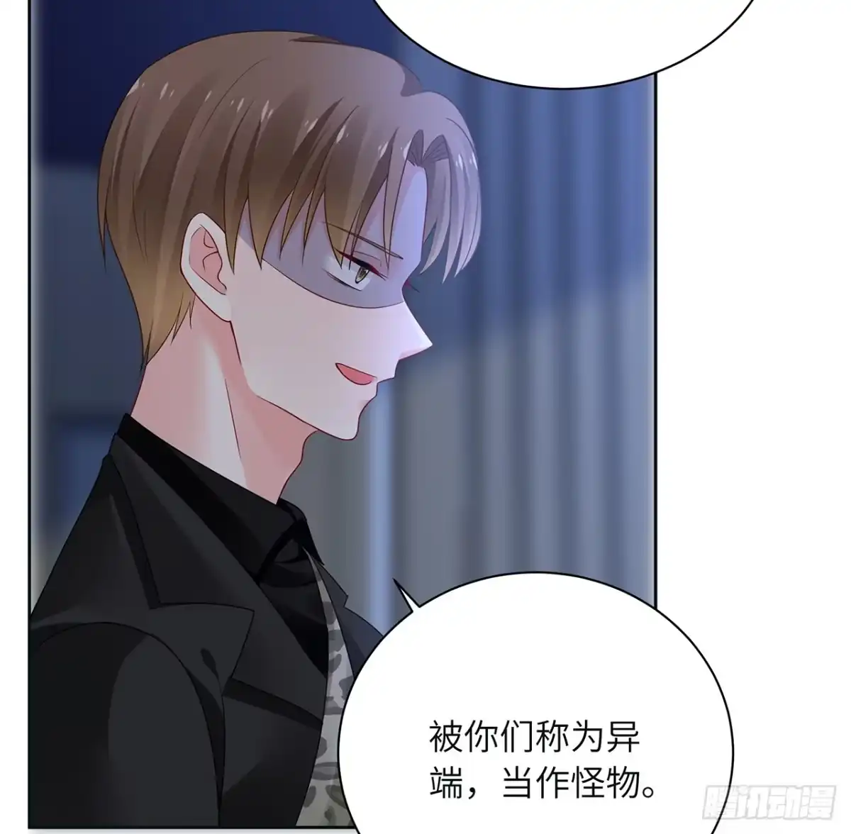 第59页
