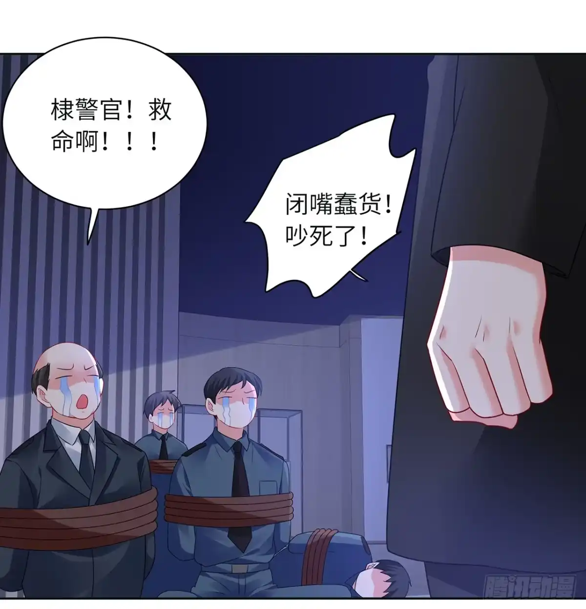 第64页