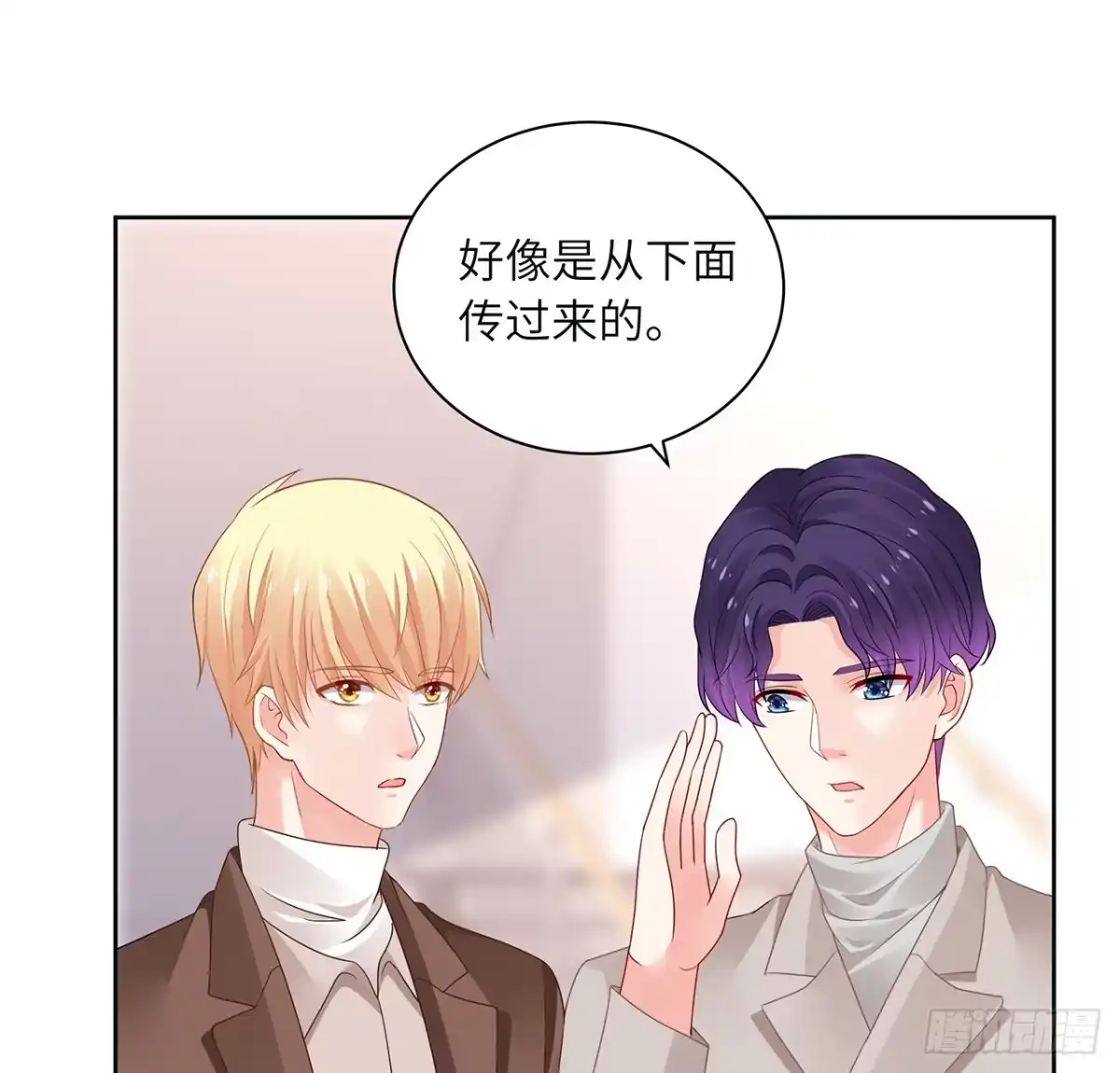 第70页
