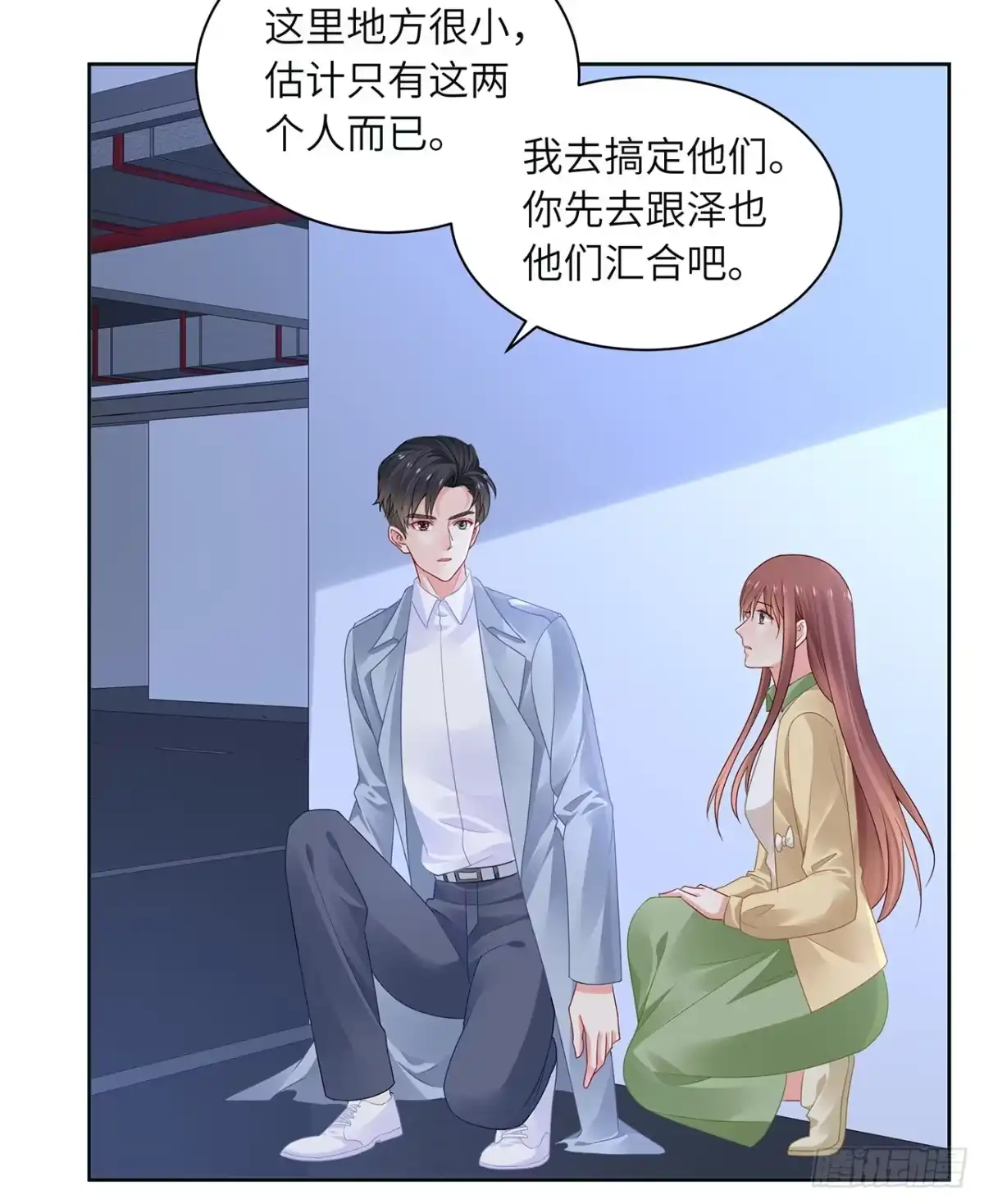 第92页