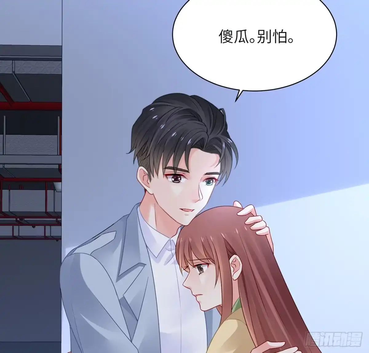 第95页