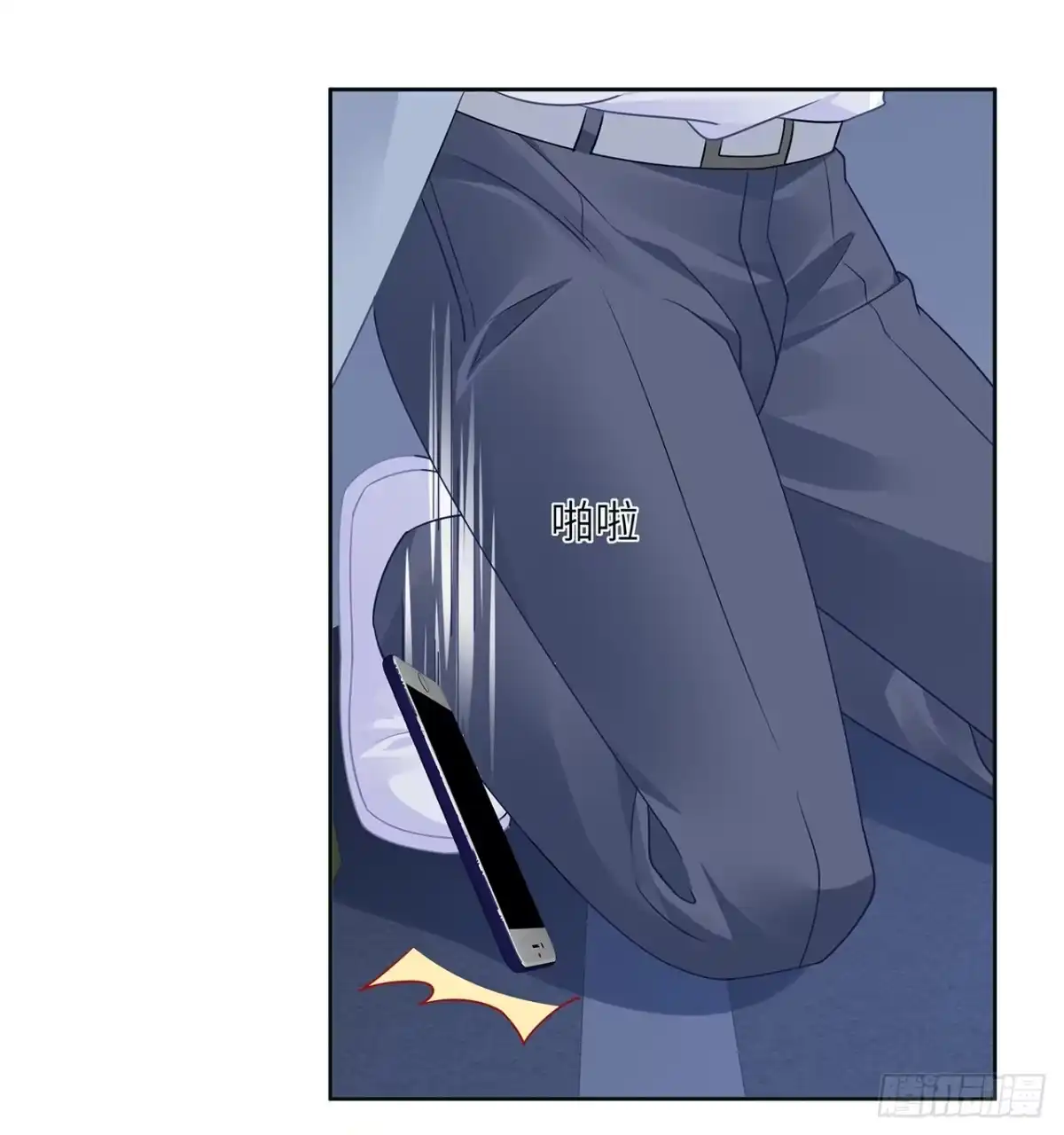 第97页