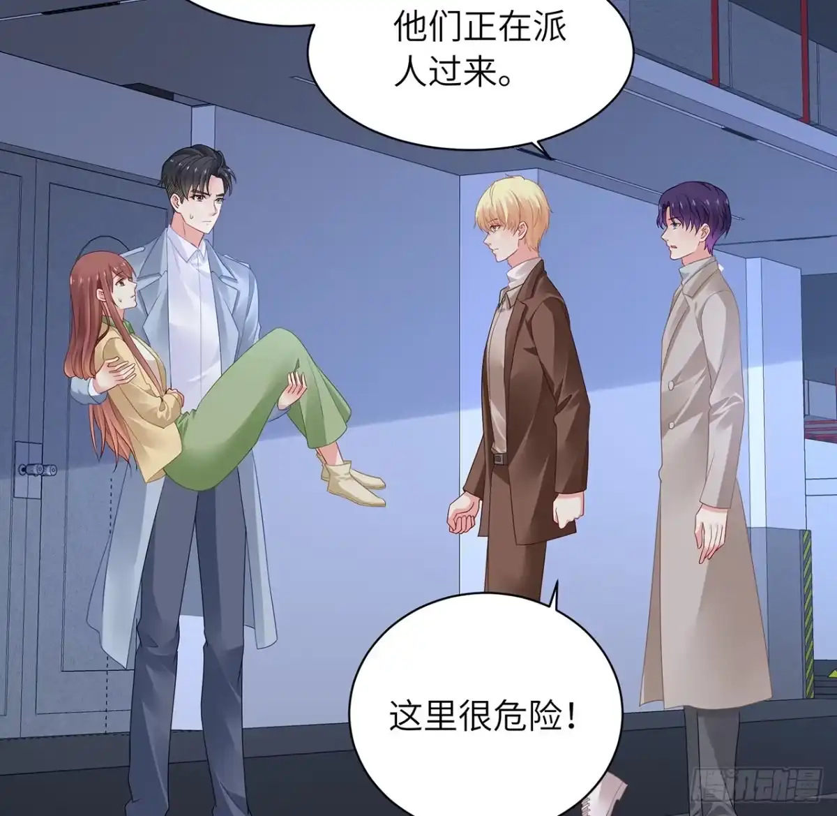 第28页