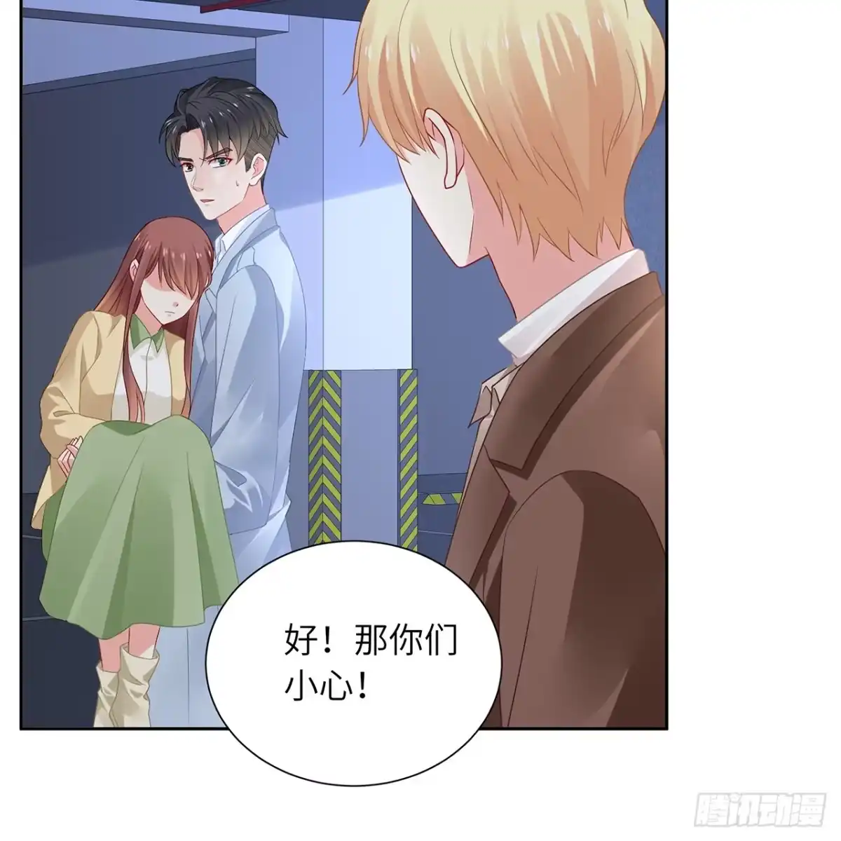 第53页
