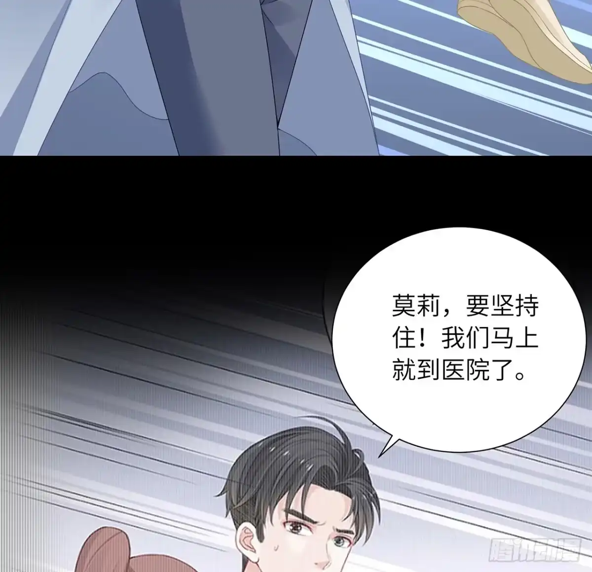 第59页