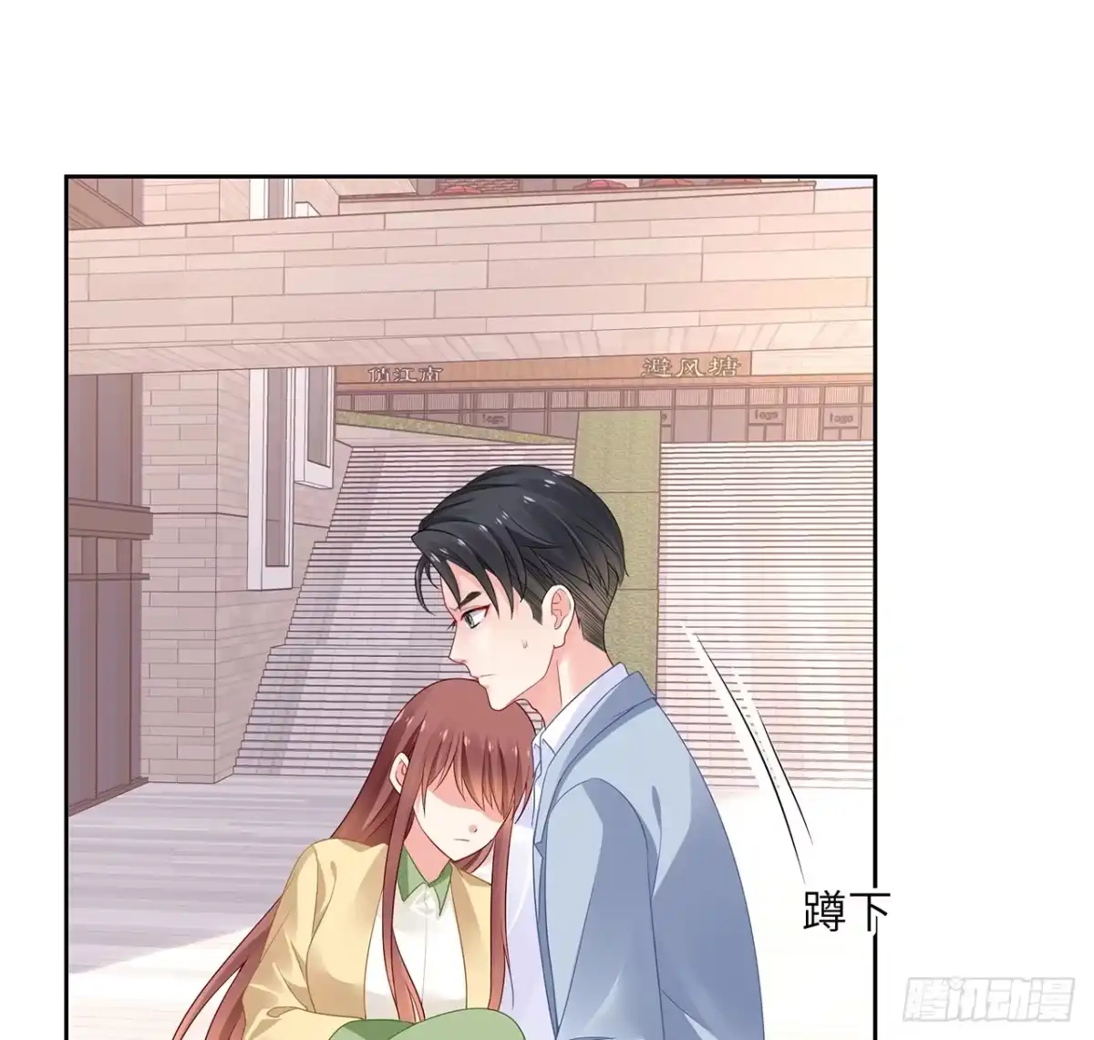 第64页