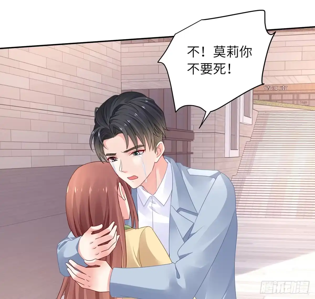 第68页