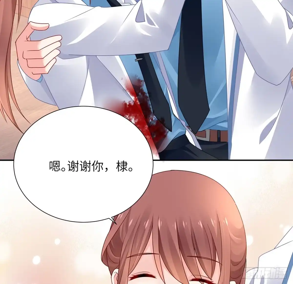 第83页