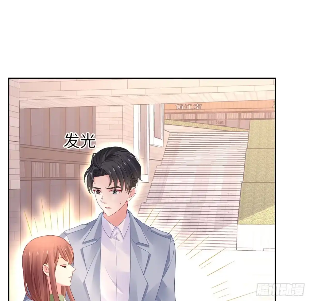 第90页