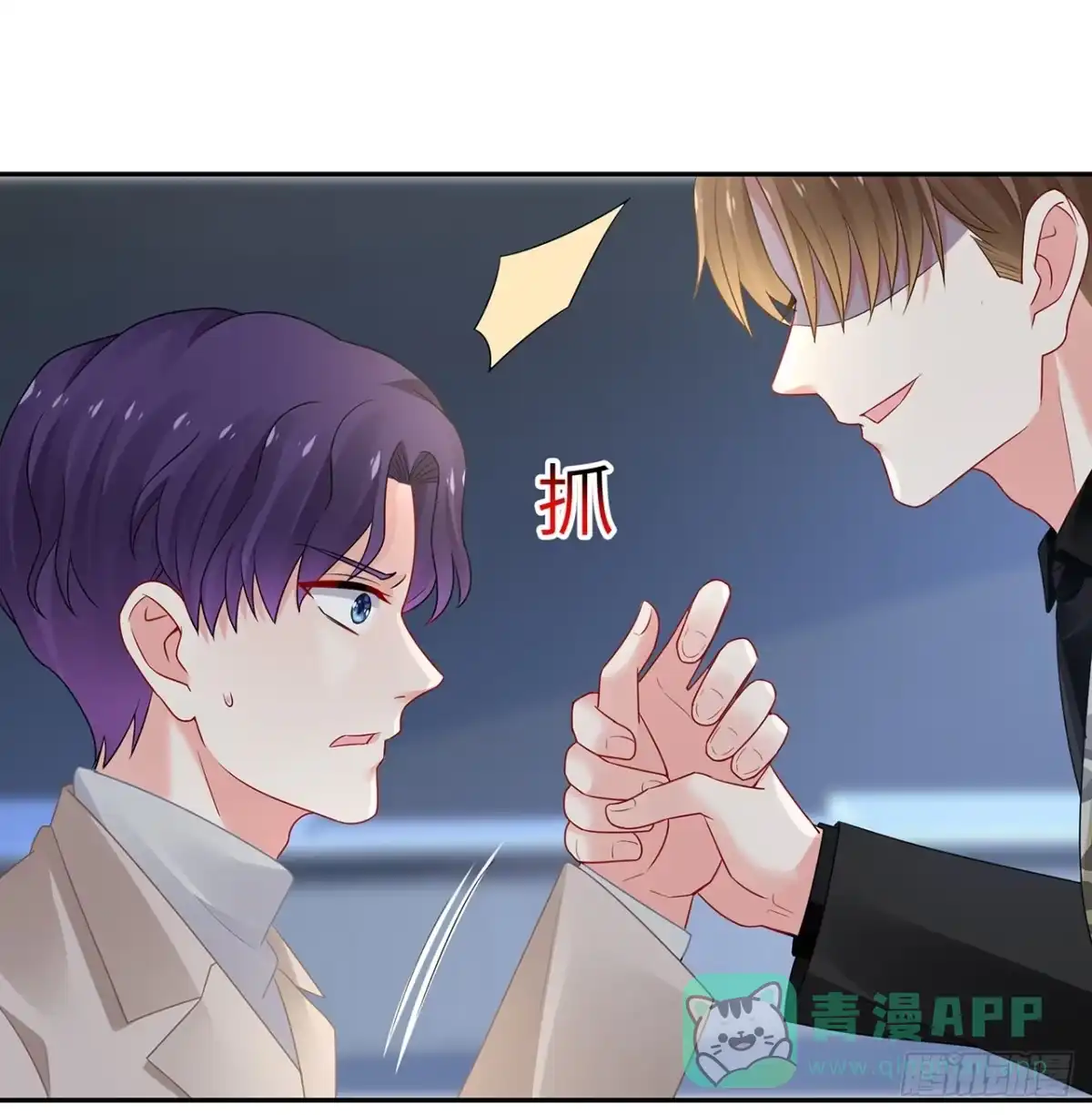 第101页