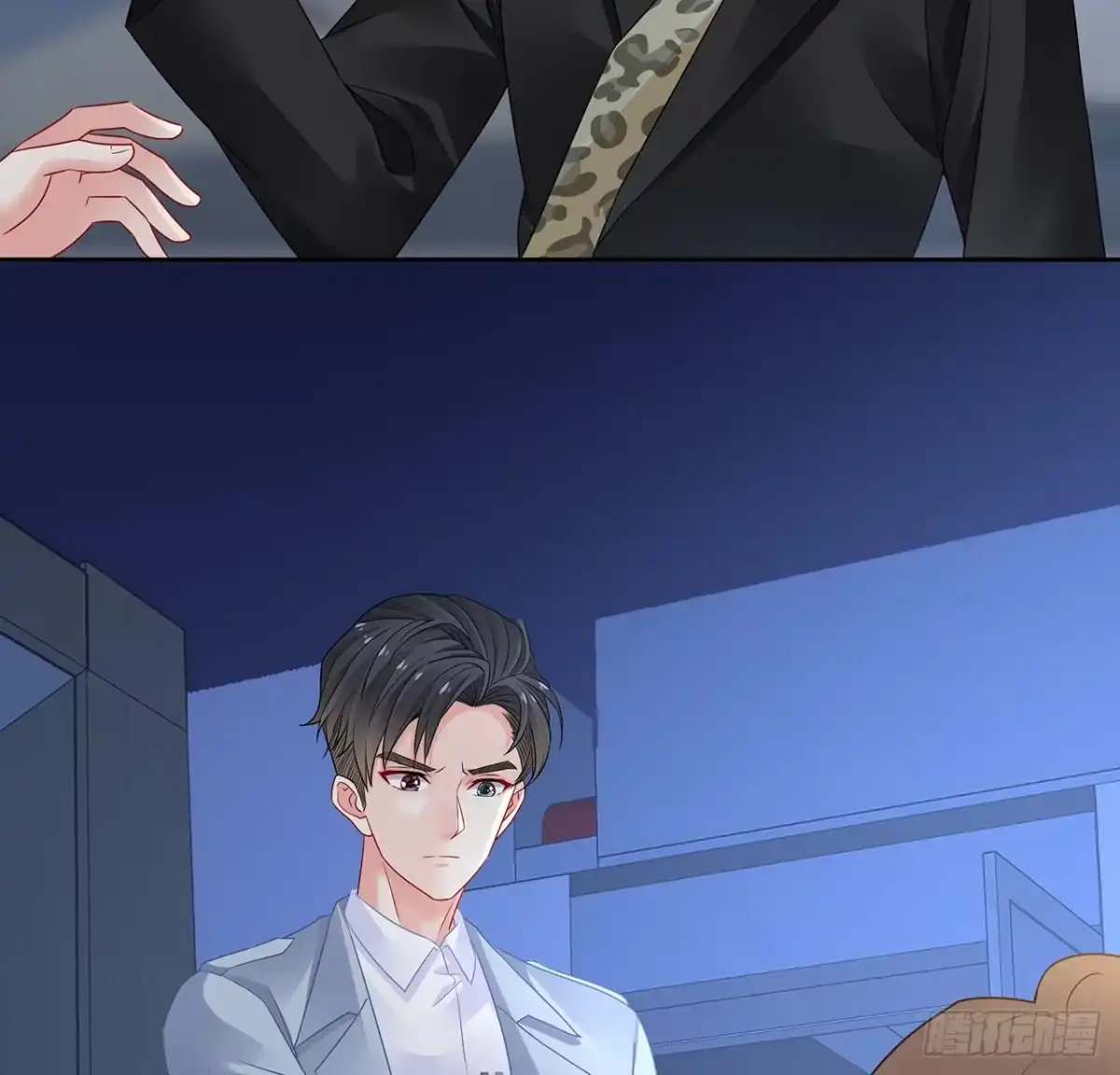 第105页