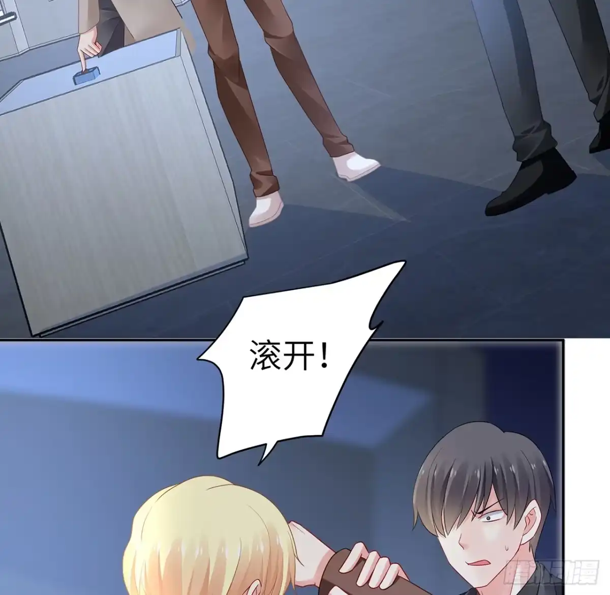 第22页