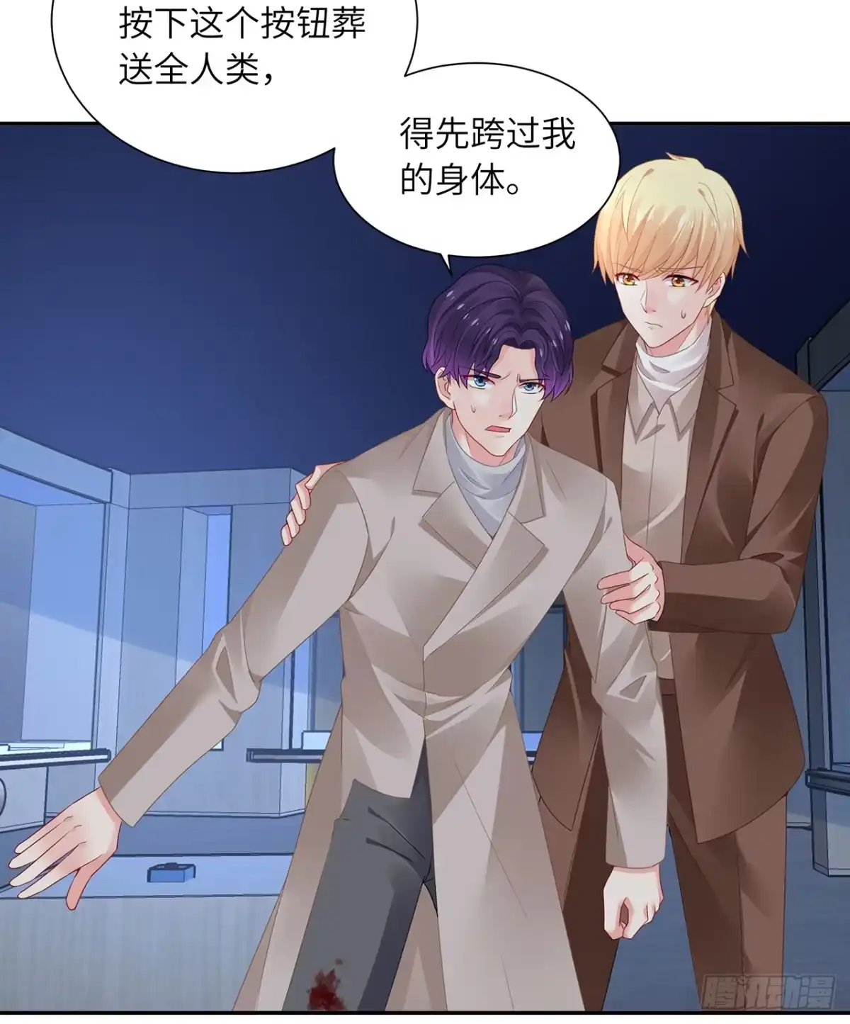 第32页