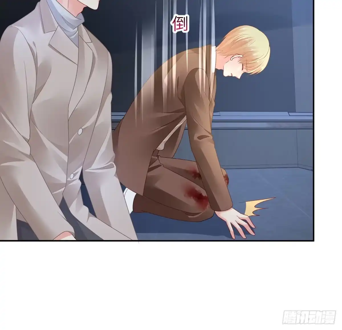 第44页