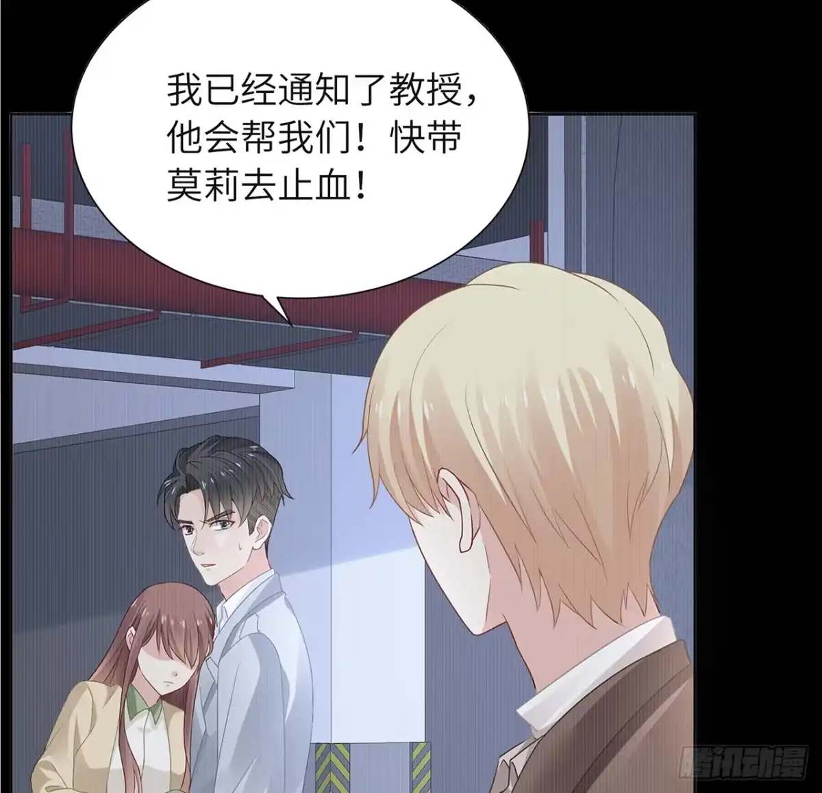 第47页