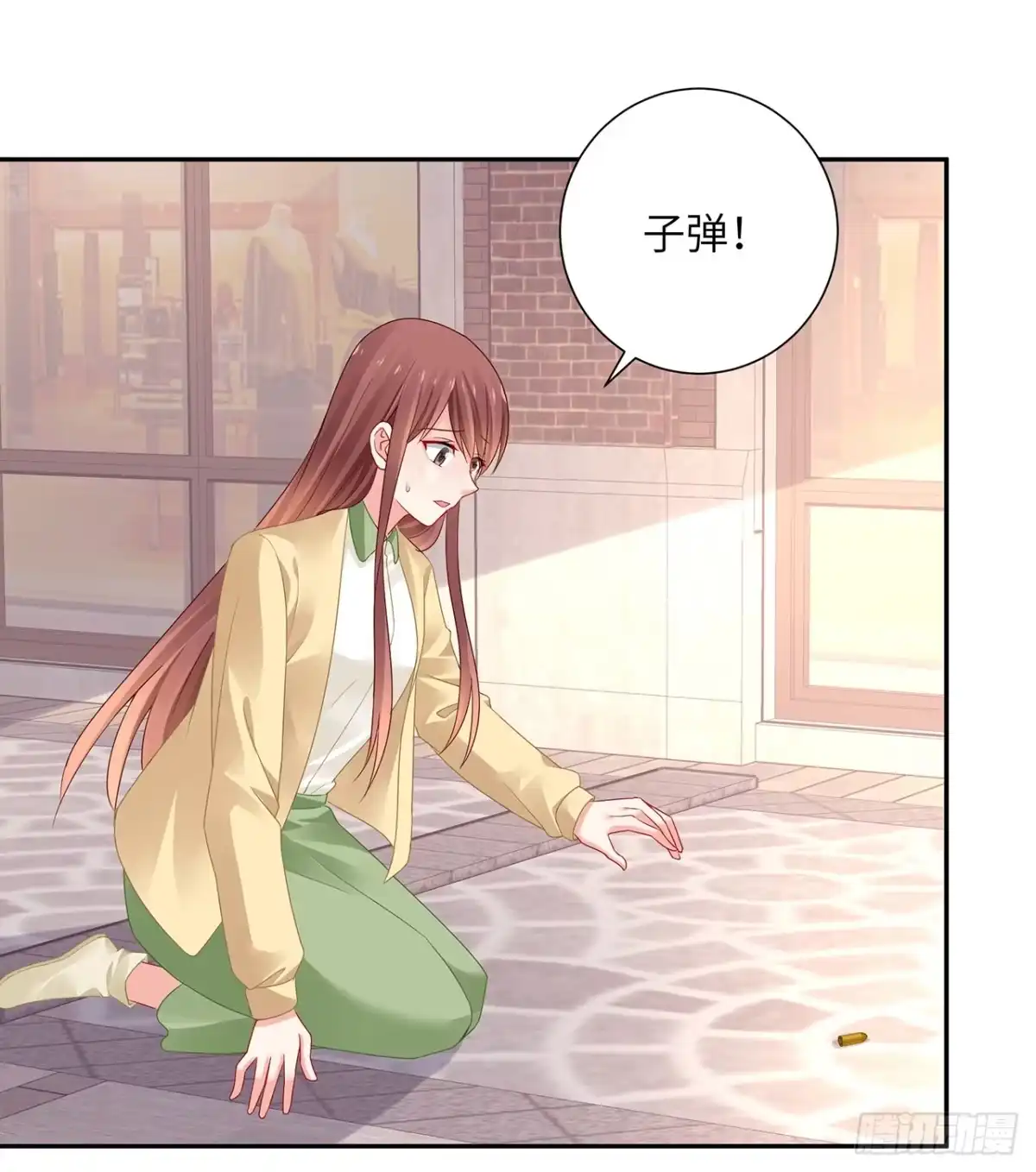 第75页
