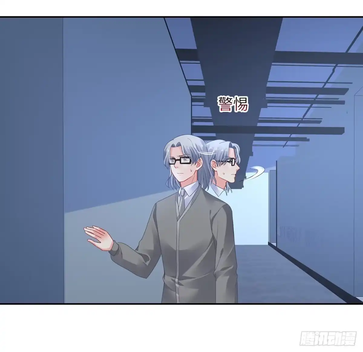 第80页