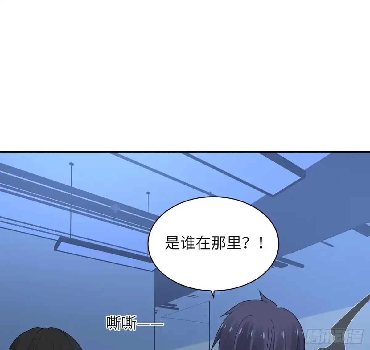 第85页
