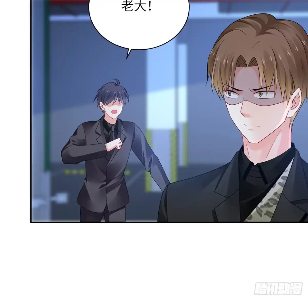 第90页