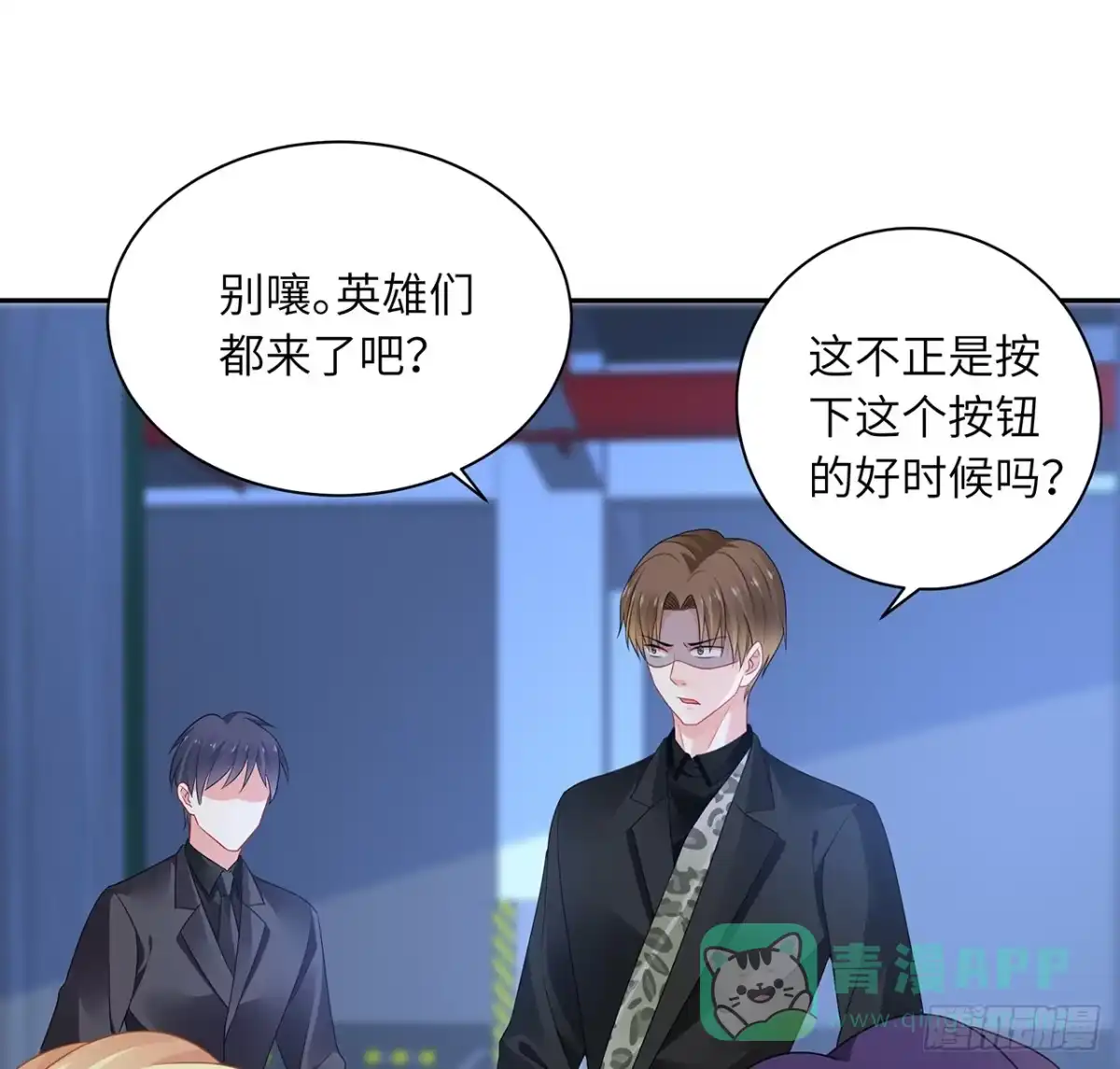 第91页