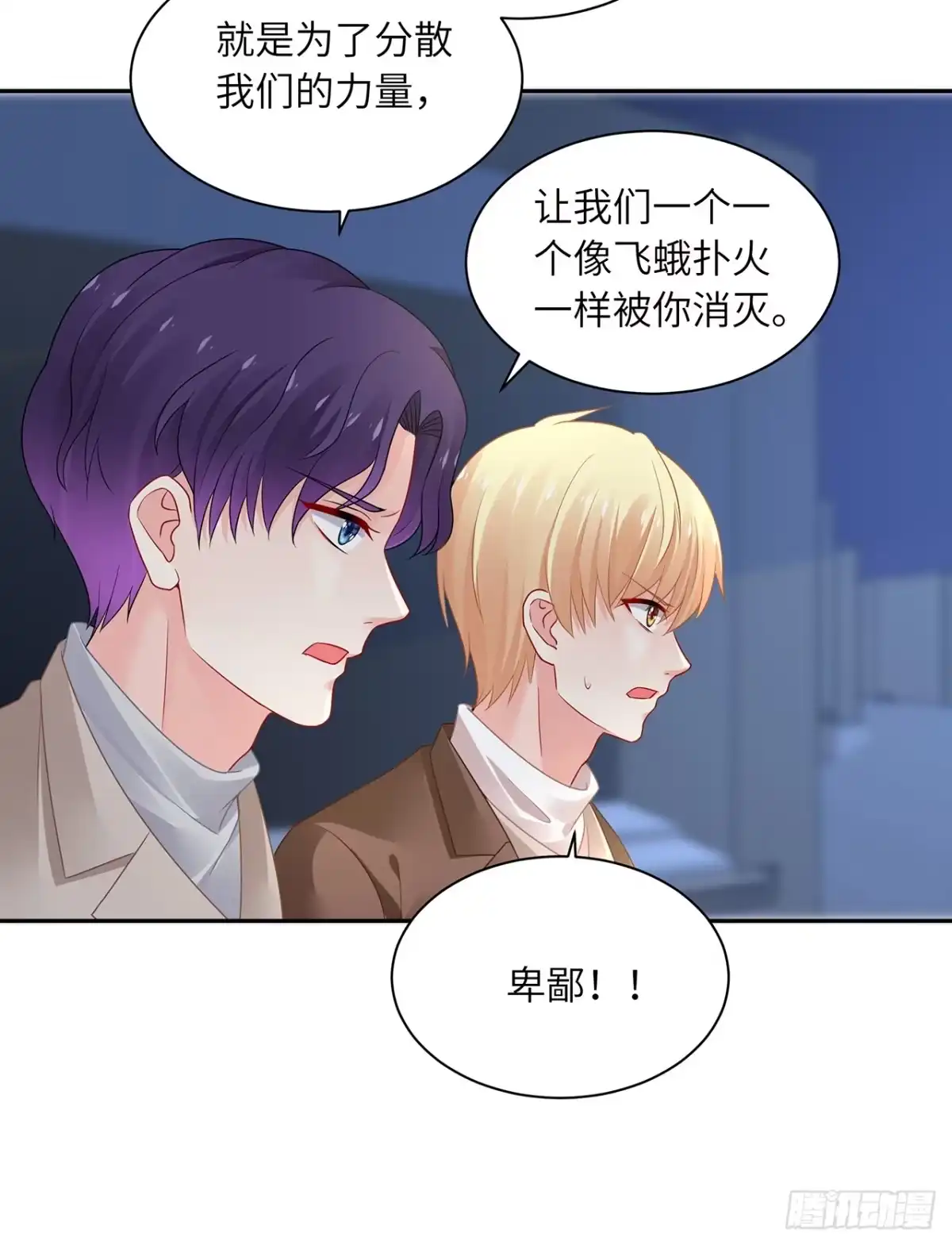 第98页