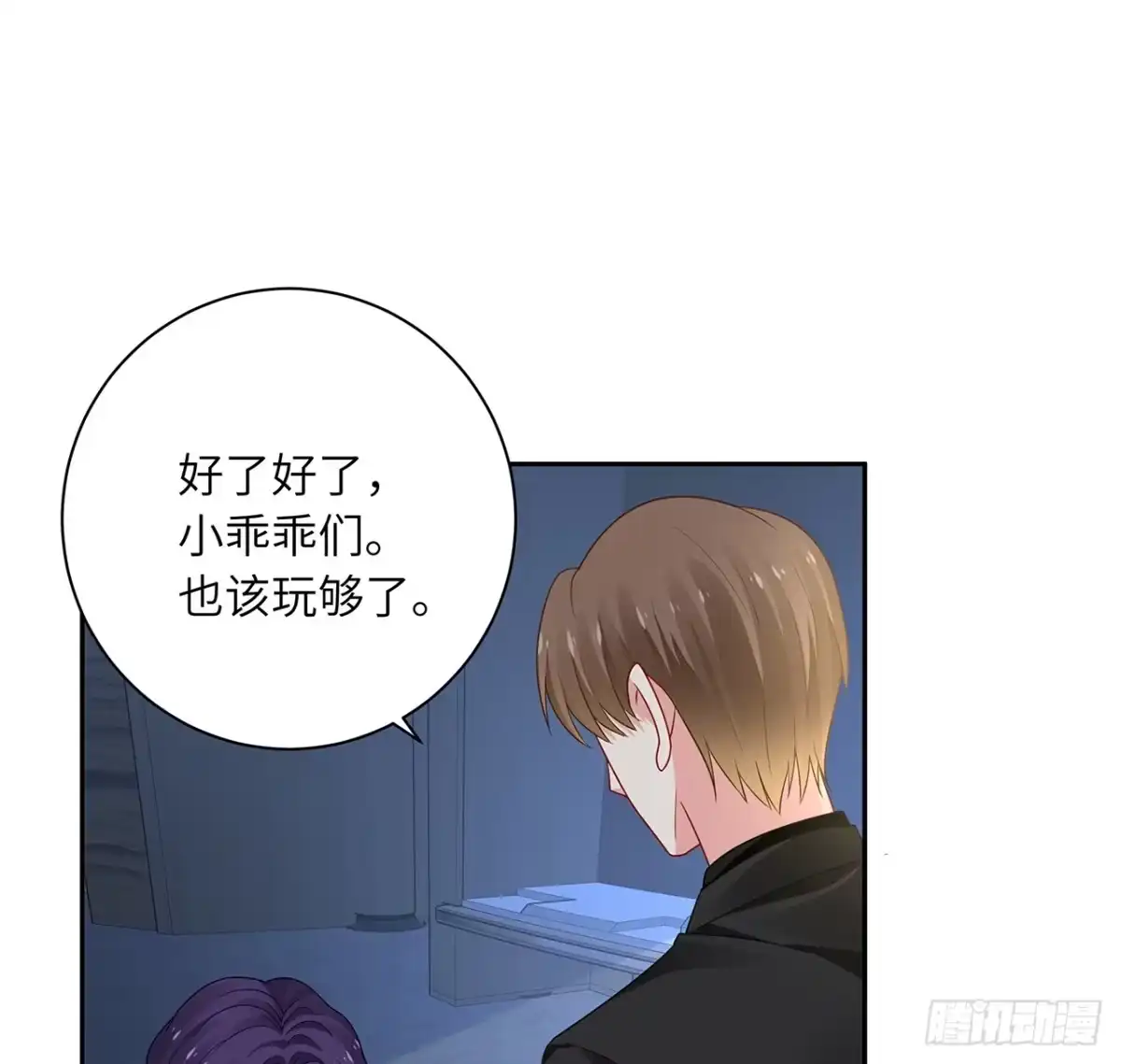 第99页