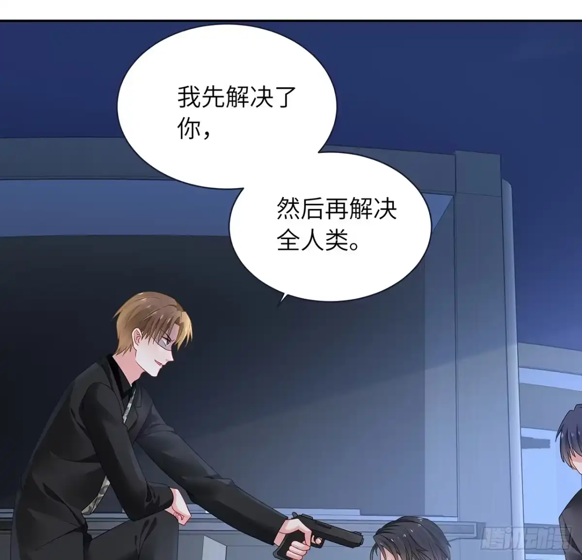第40页