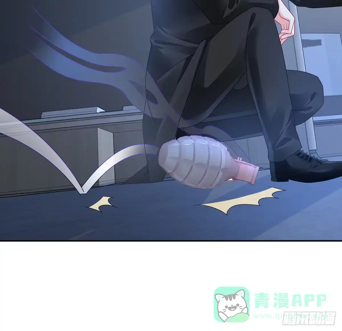 第46页
