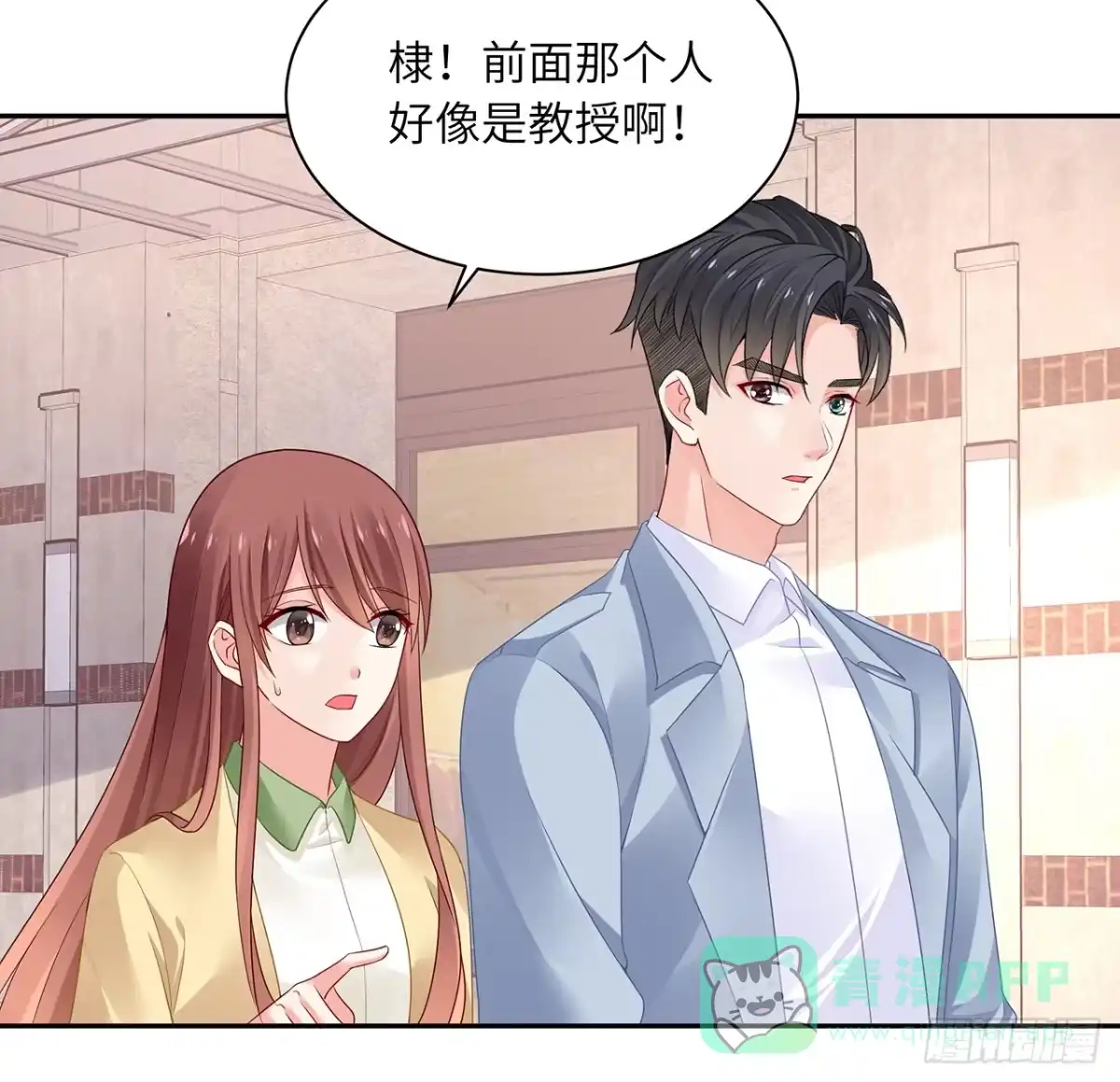 第56页