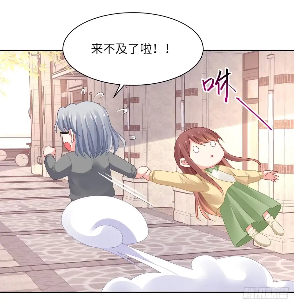第72页