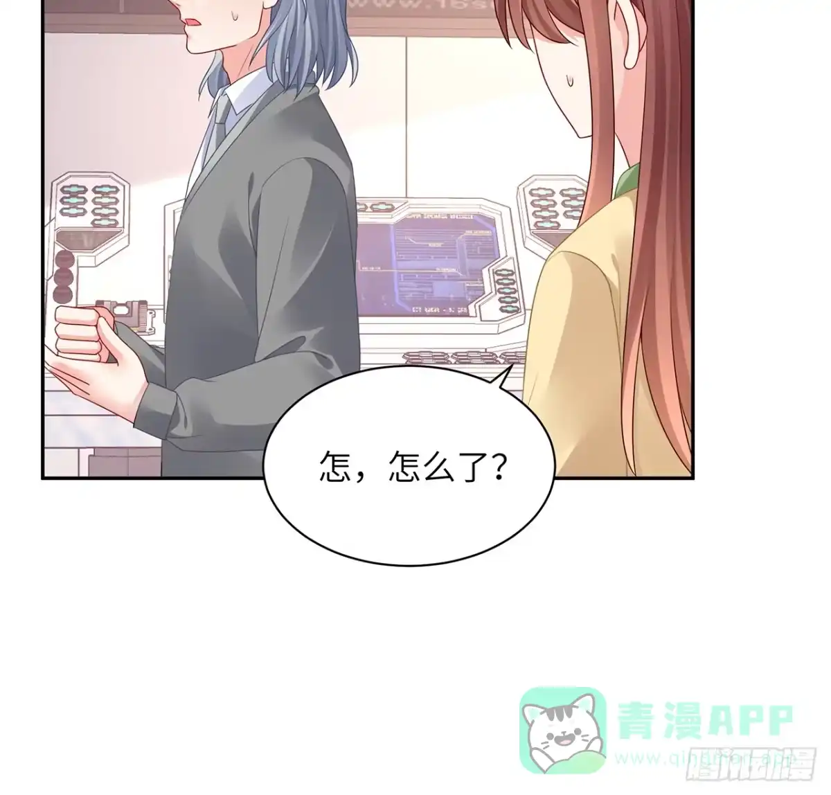 第76页
