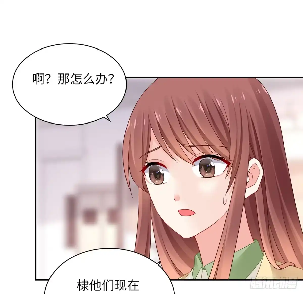 第79页