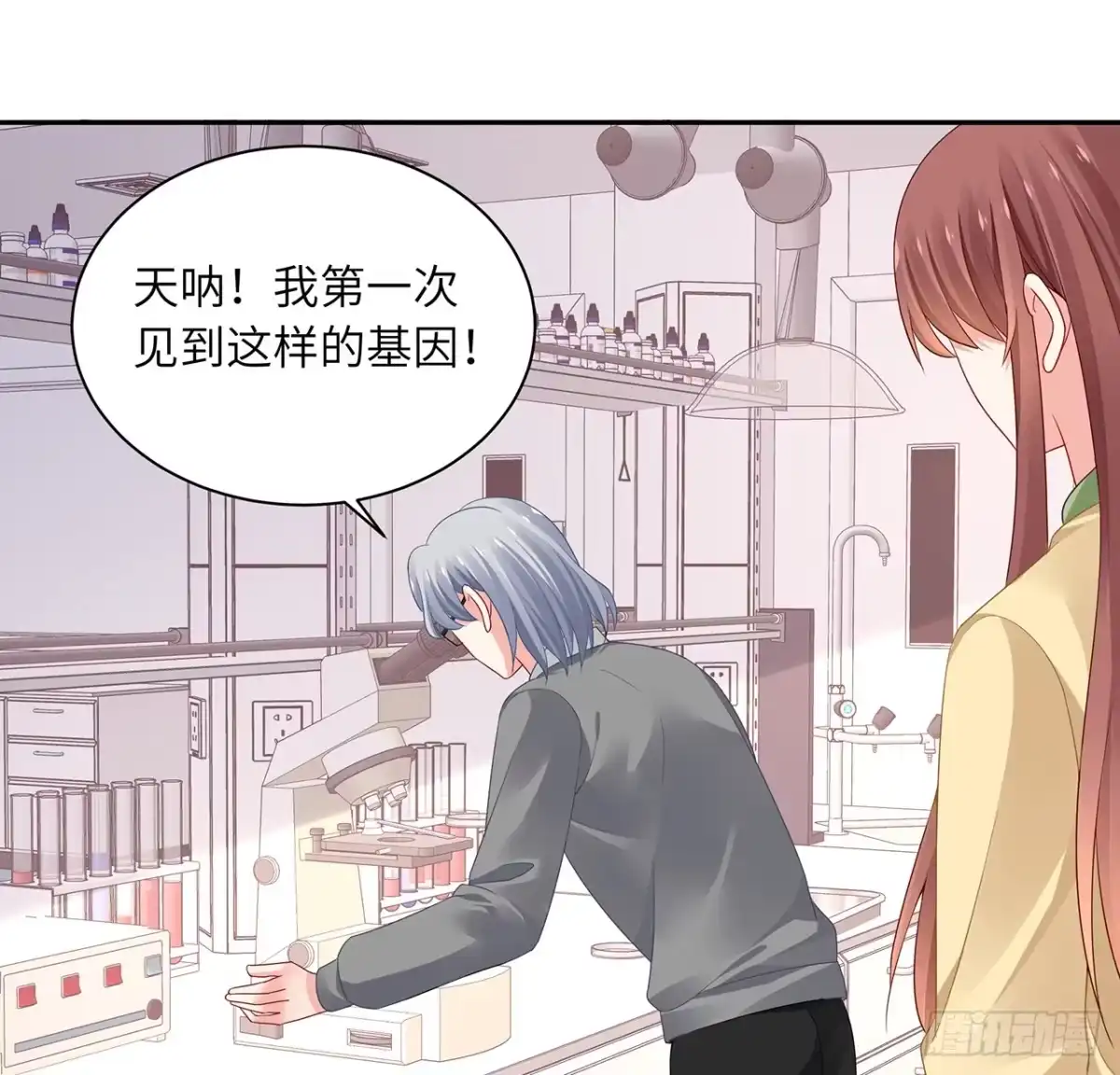 第93页