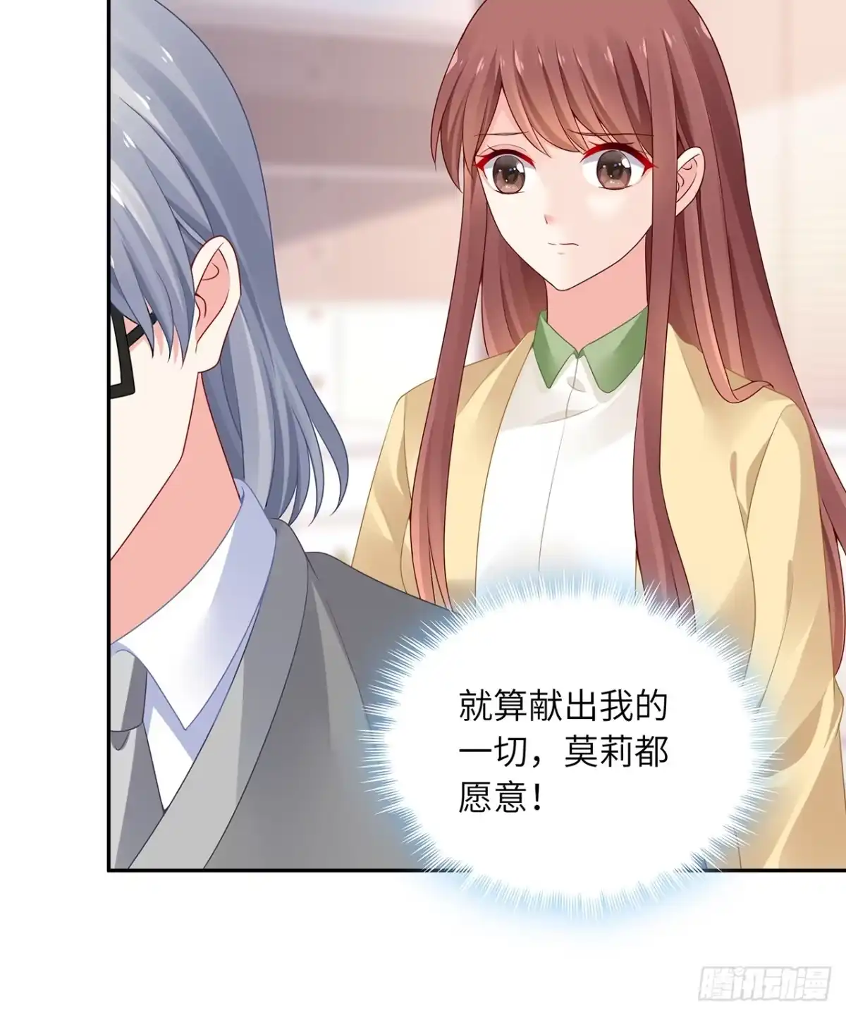 第95页