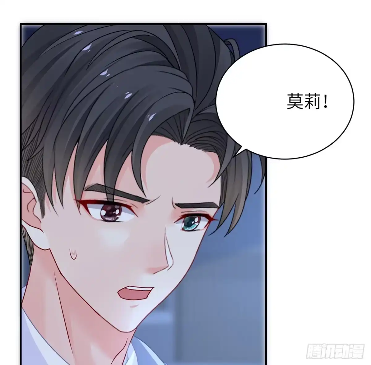 第102页