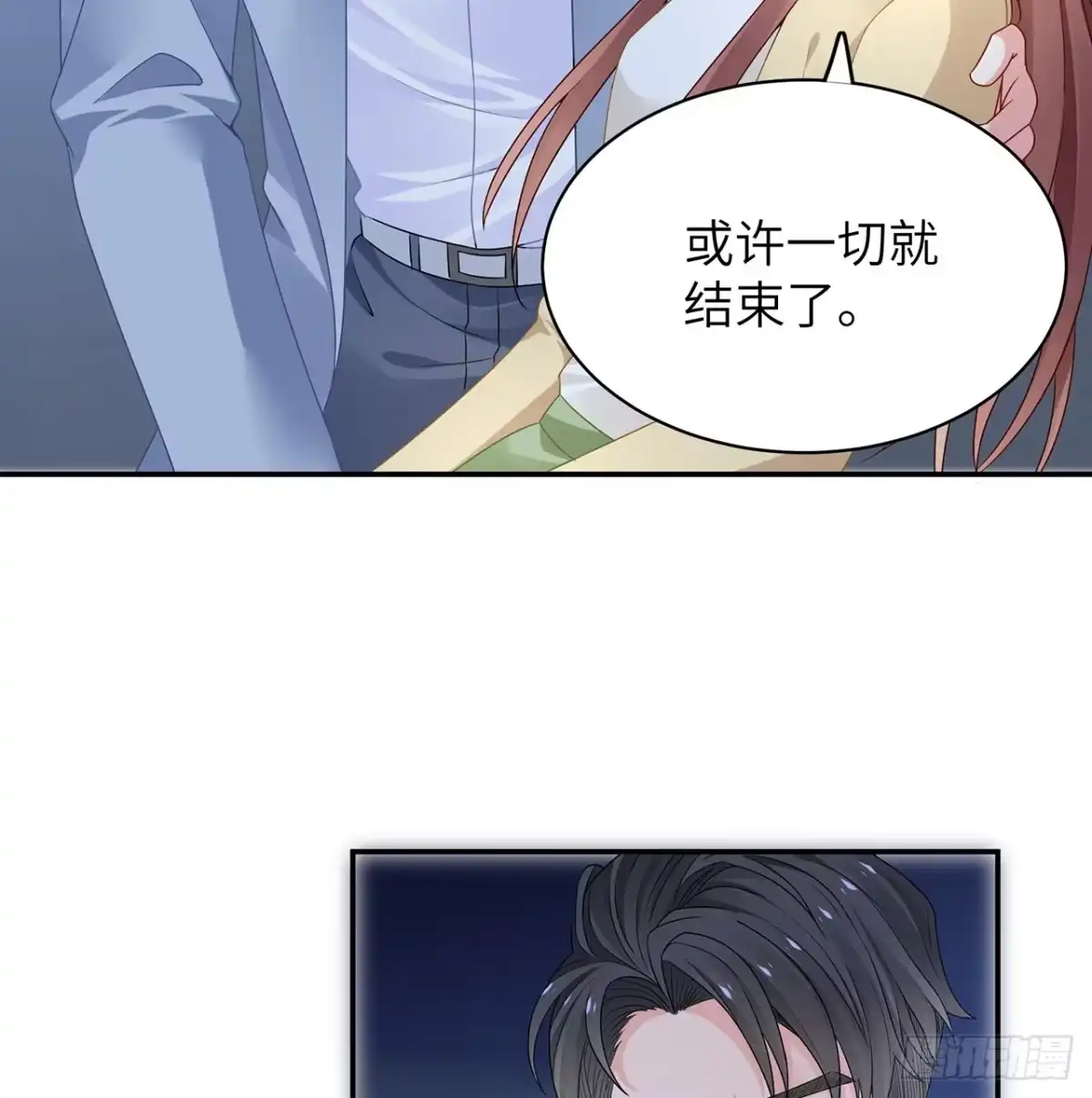 第105页