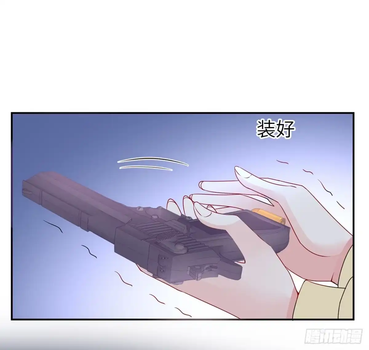 第110页