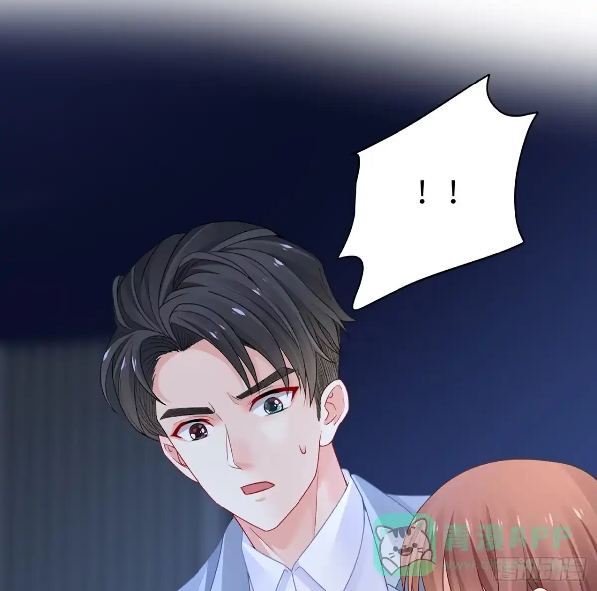 第111页