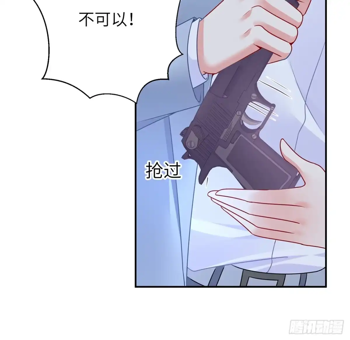 第114页