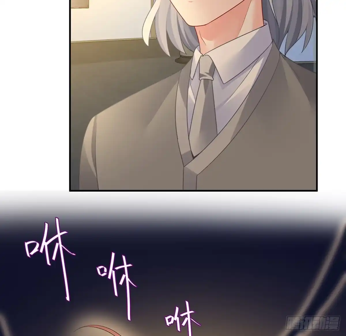 第77页