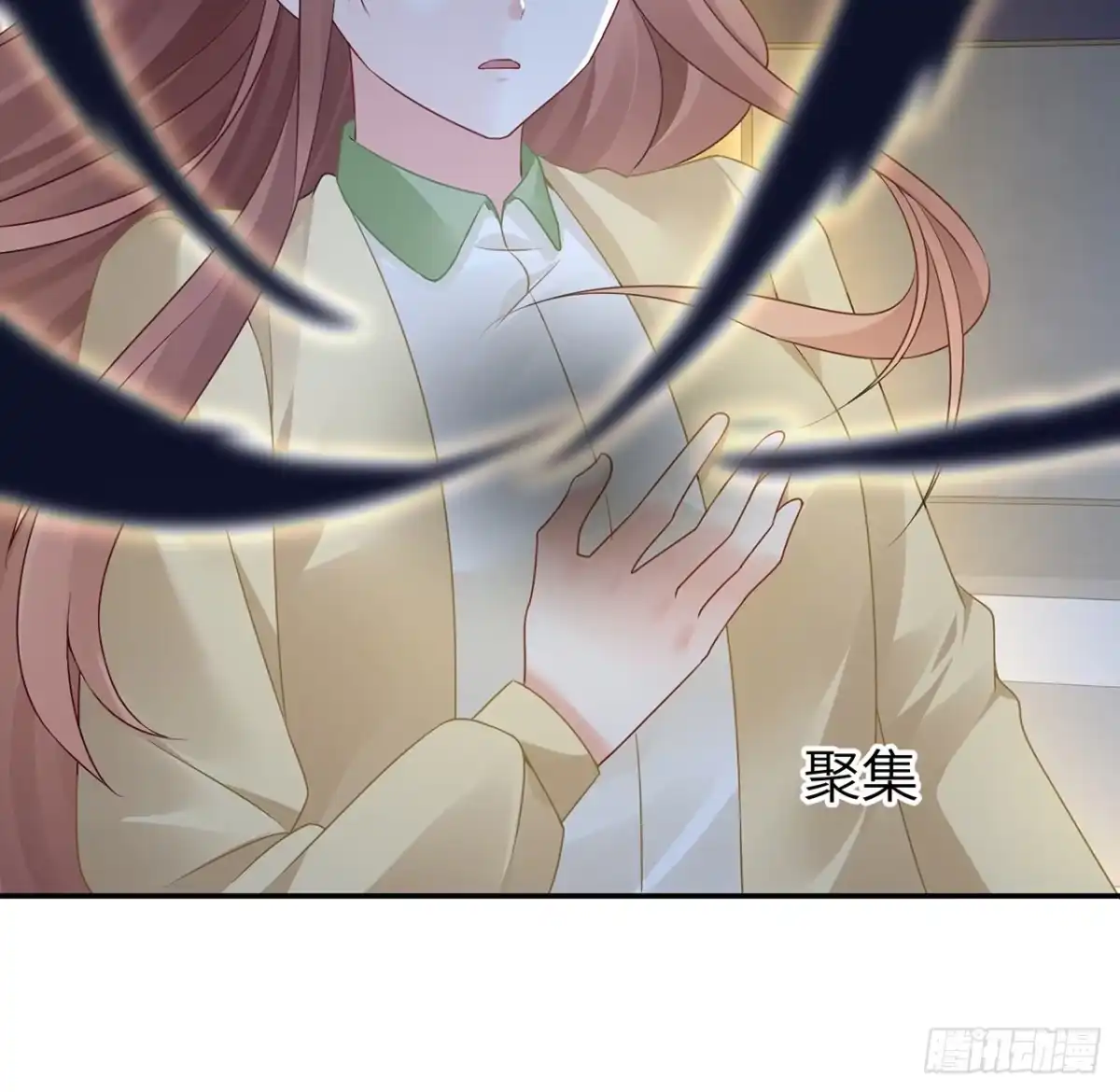 第80页