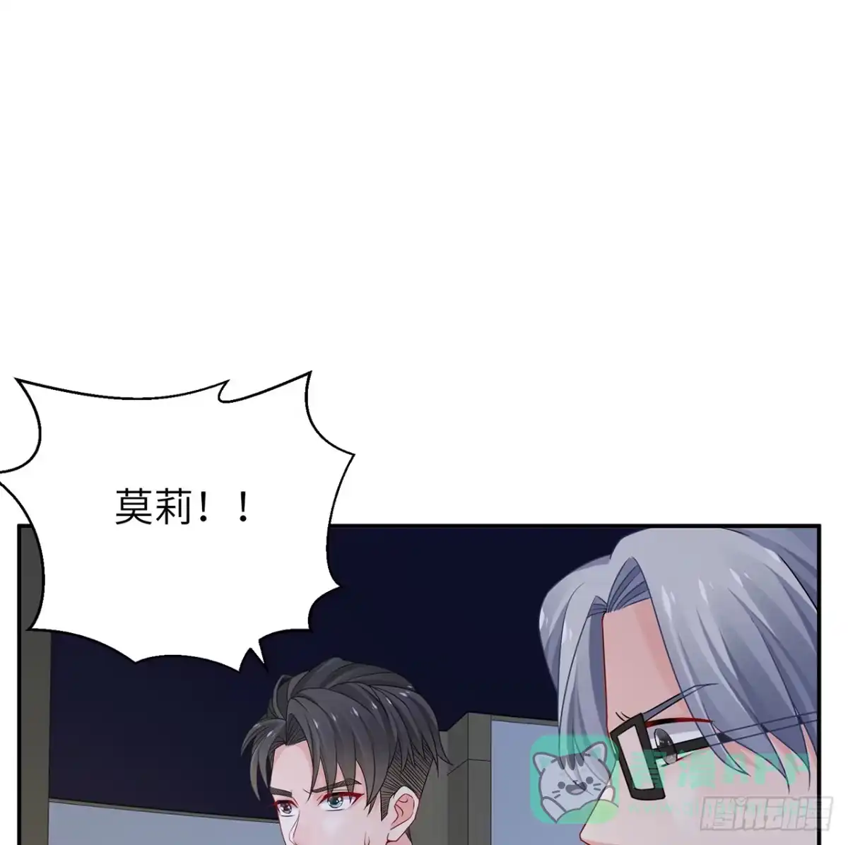 第81页
