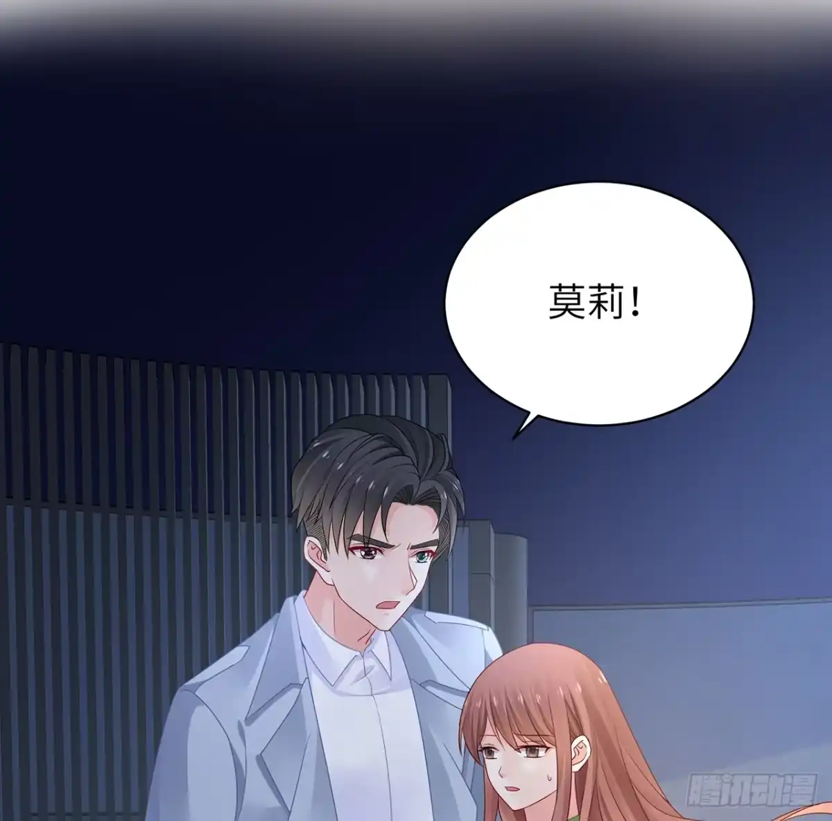第84页