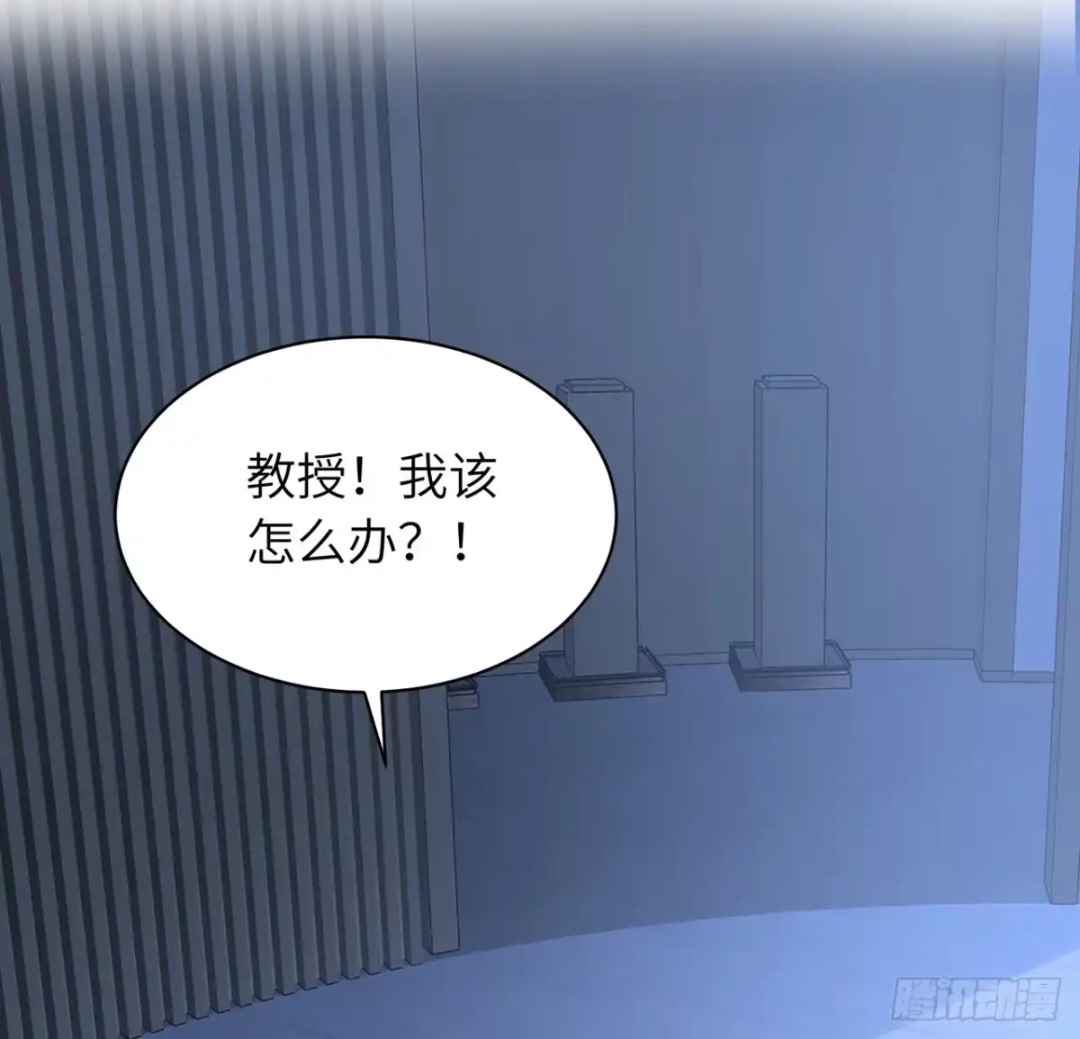 第90页