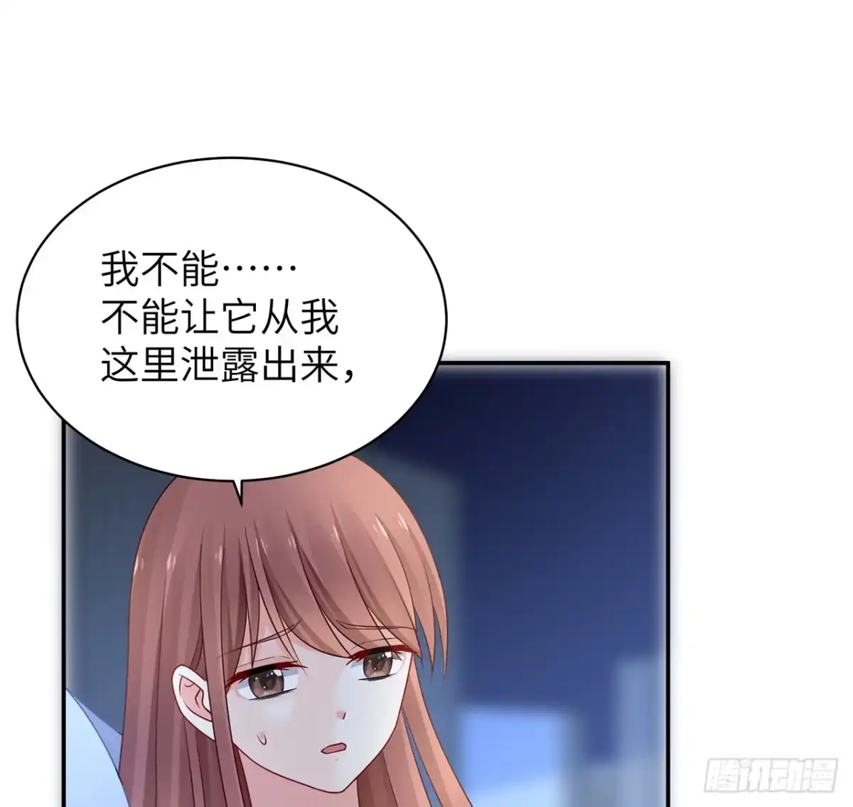 第94页