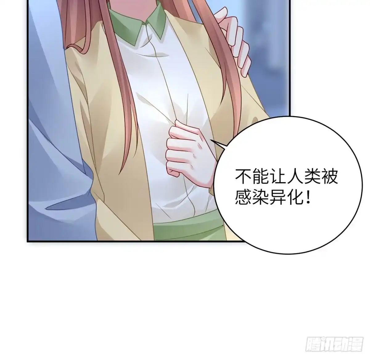 第95页