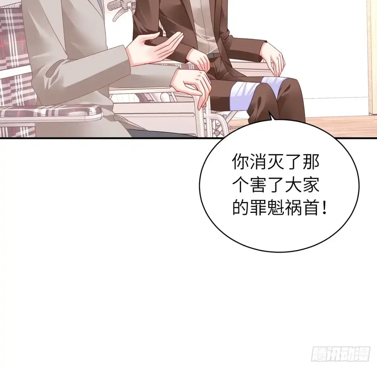 第100页
