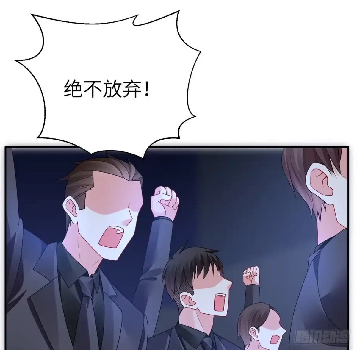 第112页