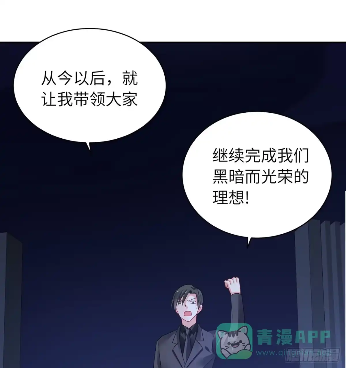 第116页